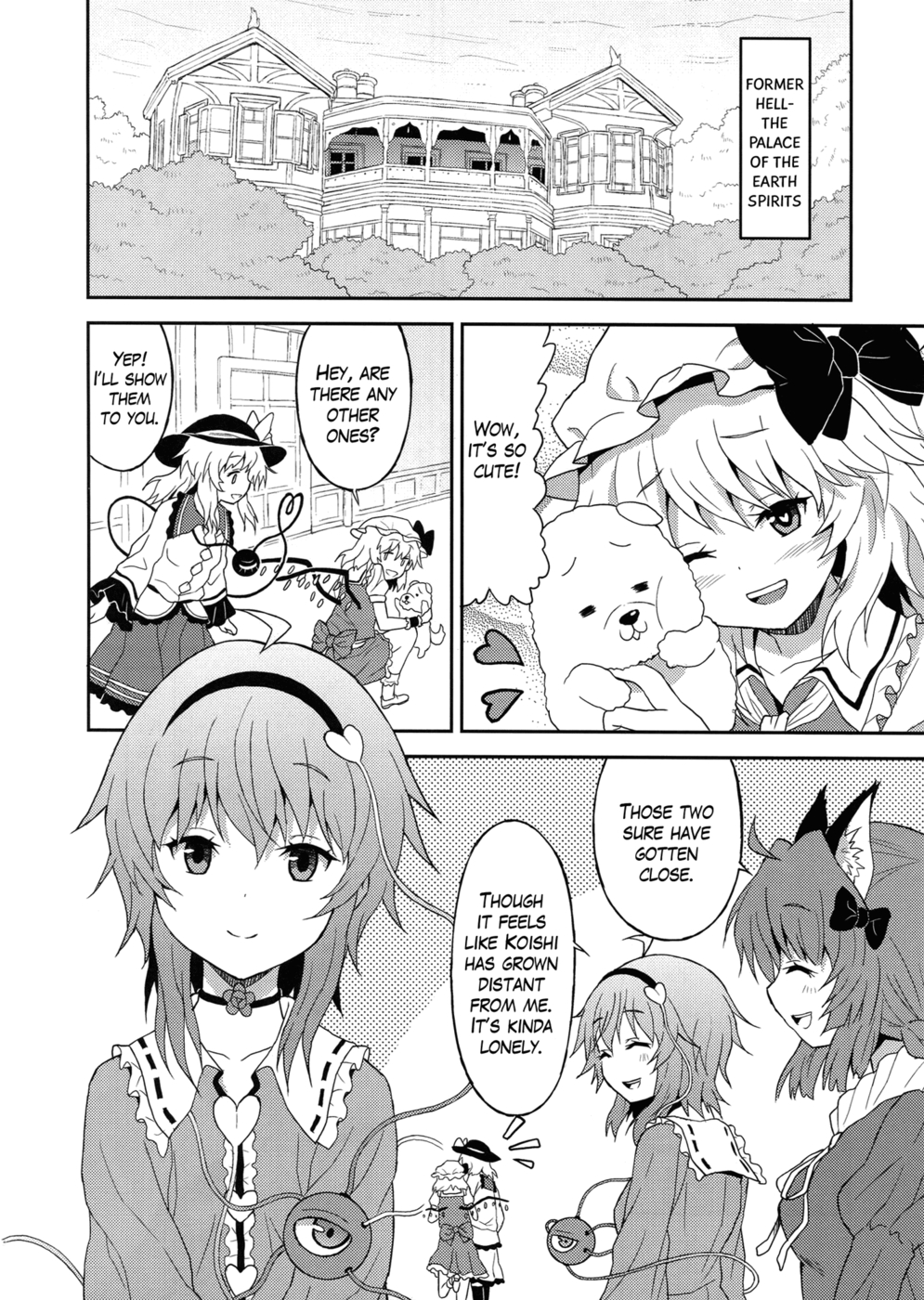 Hentai Manga Comic-If You Won't Wake From This Dream-Read-5